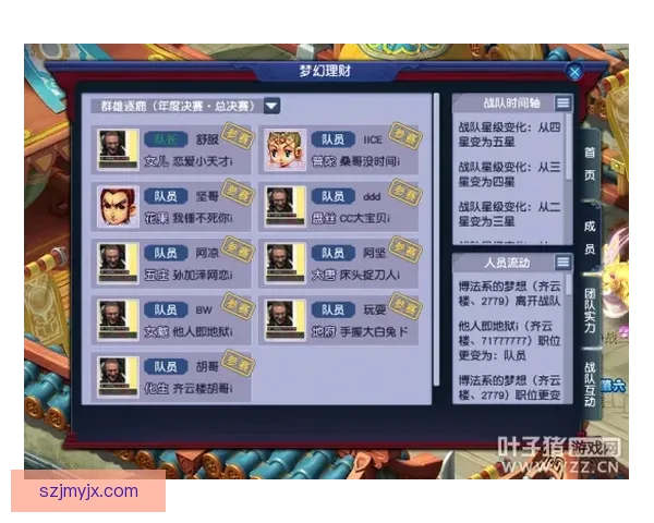 全北现代迎战江原FC关键对决前瞻与胜负走势解析赛前阵容与战术博弈