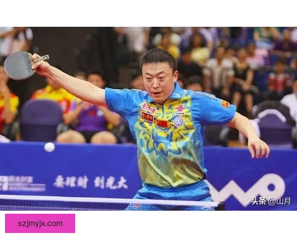 从王者到新王的交锋马琳与马龙跨时代巅峰对决全景回顾历史性瞬间