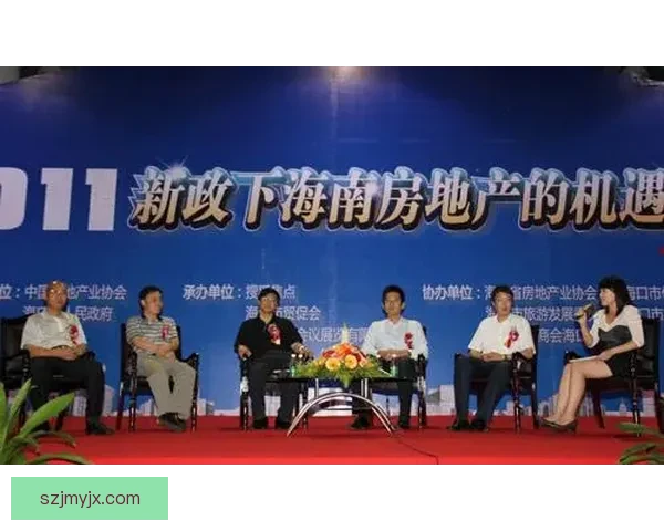 刘海涛VS新时代行业变革下的机遇挑战与未来走向深度解析与战略思考