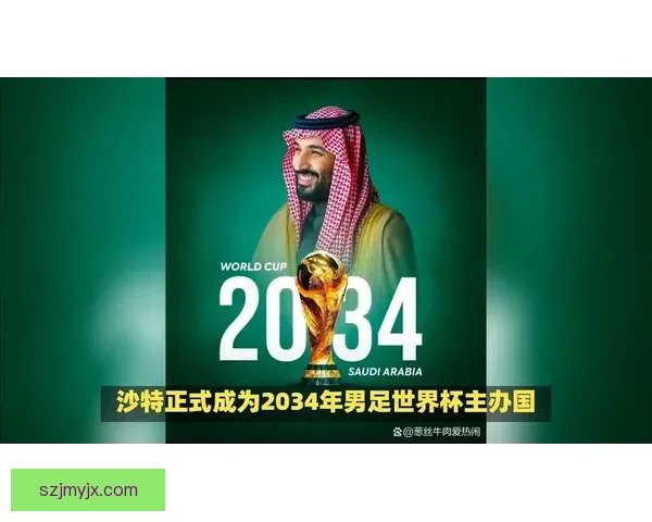 俄罗斯与沙特激战再起 谁能在世界杯首战中占得先机